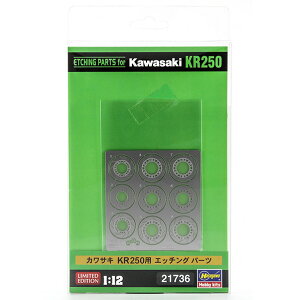 nZK 1/12 JTL KR250p Gb`O p[c 21736JTLKR250EGc`O [21736JTLKR250EGc`O]