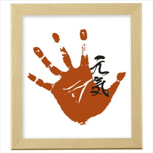 nNo Fz SG-02 i` FWSG-02NT [FWSG02NT]