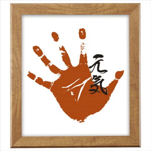 nNo Fz SG-02 uE FWSG-02BR [FWSG02BR]