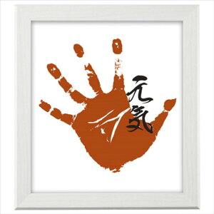 nNo Fz SG-02 zCg FWSG-02WT [FWSG02WT]