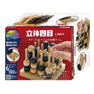 HANAYAMA ̂ ̎l ni} JcmEc^CNR [JcmEc^CNR]