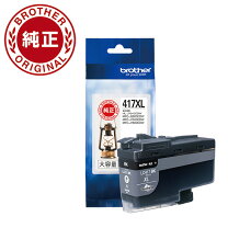 楽天市場】417xlの通販