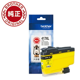 ブラザー インクカートリッジ innobella イエロー LC417XLY [LC417XLY]【NVPM】