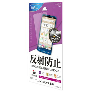 X^oii VvX}z6(A201SH)p˖h~tB NA T3447SIM6 [T3447SIM6]