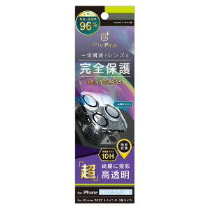 gjeB iPhone 14 Pro Maxp[PicPro] 掿ʐ^B X[p[NA YیKX  TR-IP22L3-LCA-ARCC [TRIP22L3LCAARCC]