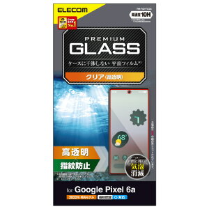 GR Google Pixel 6apKXtB  PM-P221FLGG [PMP221FLGG]