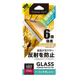 PGA iPhone 14用ガイドフレーム付 液晶保護ガラス(Dragontrail) アンチグレア PG-22KGL02AG [PG22KGL02AG]