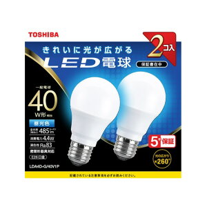 ���� LED�d�� E26���� �S����485lm(4�D4W��ʓd���^�C�v) �����F���� LDA4D-G/40V1P [LDA4DG40V1P]