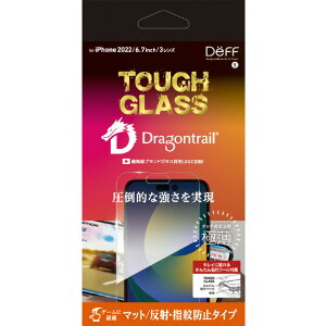 fB[t iPhone 14 Pro MaxpTOUGH GLASS (Dragontrail + 2d) }bg DG-IP22LPM2DF [DGIP22LPM2DF]
