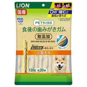 CI H݂̎KY^p120g(20{) PETKISS PKn~KLKeJRK^P120G [PKn~KLKeJRK^P120G]