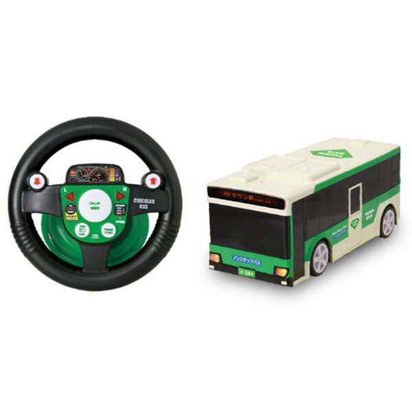 ハピネット R/C うんてんしちゃお タウンバス RCｳﾝﾃﾝｼﾁﾔｵﾀｳﾝﾊﾞｽ [RCｳﾝﾃﾝｼﾁﾔｵﾀｳﾝﾊﾞｽ]