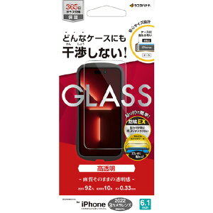 X^oii iPhone 14 PropKXtB P[XɊȂ ▭݌vKX  NA ZS3532IP261P [ZS3532IP261P]