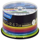 Verbatim データ用DVD-R 4．7GB 1〜16倍速対応 インクジェットプリンター対応 50枚入り DHR47JDP50V3 [DHR47JDP50V3]…