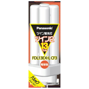 �p�i�\�j�b�N �c�C���u���� �c�C��2(4�{����u���b�W) 13�` �d���F �p���b�N FDL13EXLCF3 [FDL13EXLCF3]