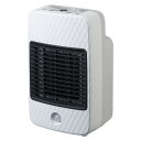 シィー・ネット ミニセラミックヒーター ホワイト CDCP308WH [CDCP308WH]【SBTK】【JLMP】