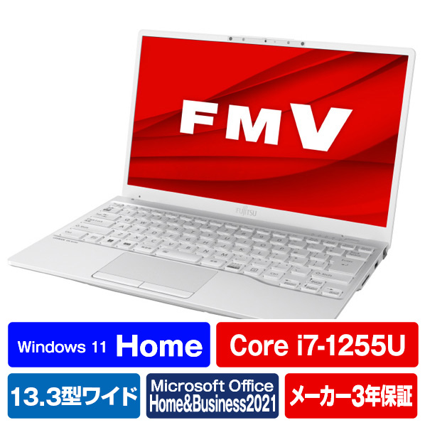 富士通 ノートパソコン e angle select LIFEBOOK UHシリーズ シルバーホワイト FMVU90G2WE [FMVU90G2WE]