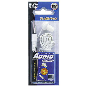 �G���p �e���r�p�C���t�H�� 3.5�Ӄ~�j�v���O 3m �A�C�{���[ RE-13(IV) [RE13IV]�yAPRP�z