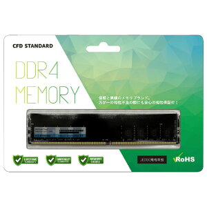 CFD fXNgbvp 1g(8GB) CFD Standard D4U3200CS-8G [D4U3200CS8G]ySPSPz