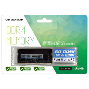 CFD m[gp 1g(8GB) CFD Standard D4N2400CS-8G [D4N2400CS8G]ySPSPz