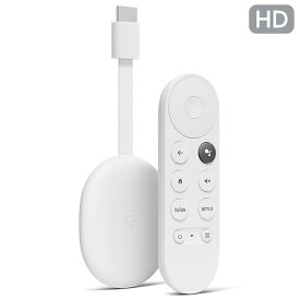 Google ストリーミングデバイス Chromecast with Google TV Snow GA03131-JP [GA03131JP]