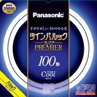 パナソニック 100形 丸形蛍光灯 クール色 1本入り ツインパルックプレミア FHD100ECWLCF3 [FHD100ECWLCF3]