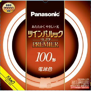 cCpbNv~A 100` dF FHD100ELLCF3