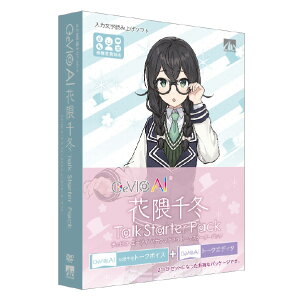 AHS CeVIO AI �ԌG��~ �g�[�N�X�^�[�^�[�p�b�N CEVIOAI�n�i�N�}�`�t���g-�N�X�^WD [CEVIOAI�n�i�N�}�`�t���g-�N�X�^WD]�yMCMP�z