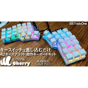 rbgEg[hE L[{[hLbg zCg ADSKBCC [ADSKBCC]