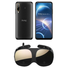 HTC SIMフリースマートフォン Desire 22 pro(VIVE Flowセット) ダークオーク 99HATD007-00 [99HATD00700]【MAAP】