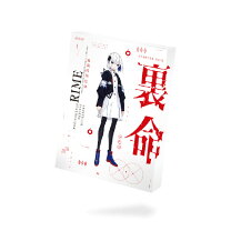 楽天市場】音楽的同位体 可不 kafu スターターパッケージの通販