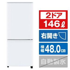 �O�H �y�E�J���z146L 2�h�A�①�� e angle select �z���C�g MR-P15E2H-W [MRP15E2HW]�yRNH�z�ySBTK�z