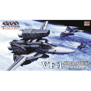 nZK 1/72 VF-1 X[p[/XgCN oL[ nZK M17 VF1 X[p[ [H}NXM17VF1]