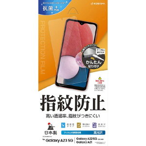 X^oii Galaxy A23 5G/A22 5G/A21phwtB NA G3653GA23 [G3653GA23]