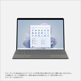 マイクロソフト Surface Pro 9(i5/8GB/256GB) プラチナ QEZ-00011 [QEZ00011]【RNH】