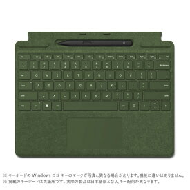 マイクロソフト Surface Pro スリム ペン2付き Signature キーボード フォレスト 8X6-00139 [8X600139]