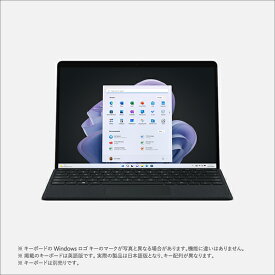 マイクロソフト Surface Pro 9(i5/8GB/256GB) グラファイト QEZ-00028 [QEZ00028]【RNH】