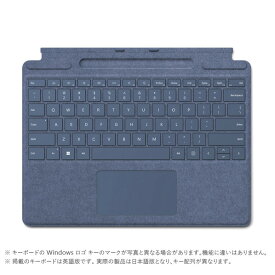 マイクロソフト Surface Pro Signature キーボード サファイア 8XA-00115 [8XA00115]【AMUP】