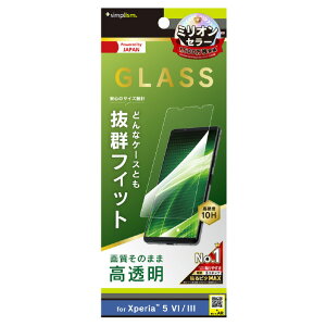 gjeB Xperia 5 IV/5 IIIptNA  ʕی십KX TR-XP224-GL-CC [TRXP224GLCC]yOCTPz