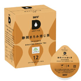 UCC DRIP POD専用カプセル 静岡まろみ焙じ茶(12個入り) DPRT002 [DPRT002]【MYMP】