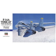ハセガワ 1/72 F-14A トムキャット “大西洋空母航空団” H E14 14Aタイセイヨウコウクウ カイ [H72ヒE14…