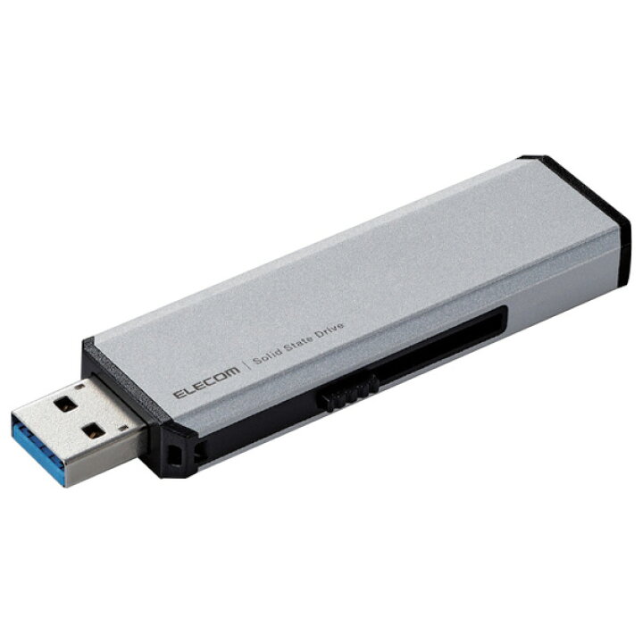 楽天市場】エレコム 外付けポータブルSSD(1TB) シルバー ESD 