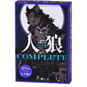 ~ b^SQ[ lT COMPLETE WECONPLETE [WECONPLETE]