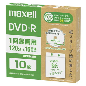 �}�N�Z�� �^��pDVD-R(1�`16�{�� CPRM�Ή�)10������ �z���C�g DRD120SWPS.10E [DRD120SWPS10E]