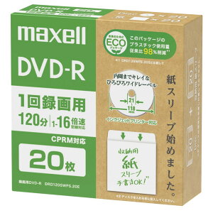 }NZ ^pDVD-R(1`16{ CPRMΉ)20 zCg DRD120SWPS.20E [DRD120SWPS20E]