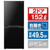 楽天市場】シャープ オーブンレンジ（冷蔵庫｜冷蔵庫・冷凍庫 