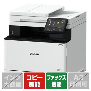 CANON@Lm A4J[[U[@ SATERA MF753CDW [MF753CDW]