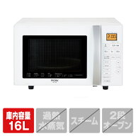 ハイアール オーブンレンジ ホワイト JM-V16G-W [JMV16GW]【RNH】