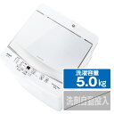 AQUA 5．0kg全自動洗濯機 e angle select ホワイト AQW-S5E2(W) [AQWS5E2W]【RNH】