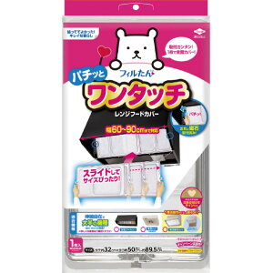 y11/1 Gg[ōőP5{zmA~GR[v_Nc ^b`Wt[hJo[60`90cmp ^c`Wt-hJo-60-90E [^c`Wt-hJo-60-90E]