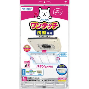 mA~GR[v_Nc ^Wt[hJo[ ł ATK^WJo- [ATK^WJo-]